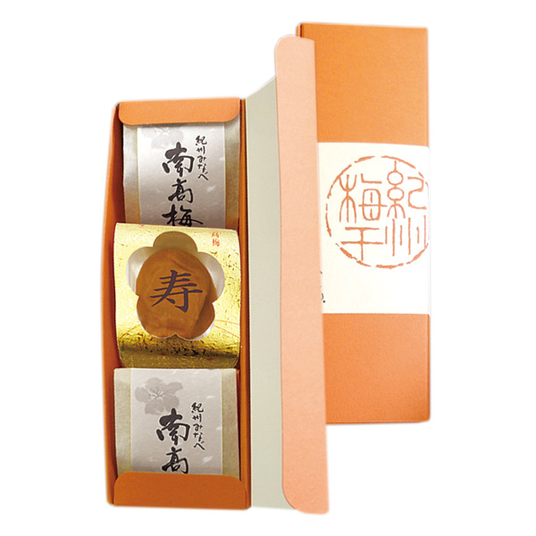 紀の和み(橙箱)3粒入焼印1(寿)